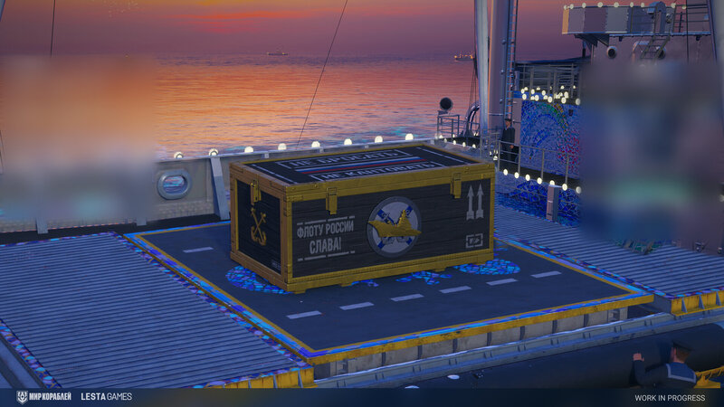 Ru_Screenshots_Lootbox_PCL062_SArc1_Prem_old_1920x1080_WG_BG_WoWs.jpg