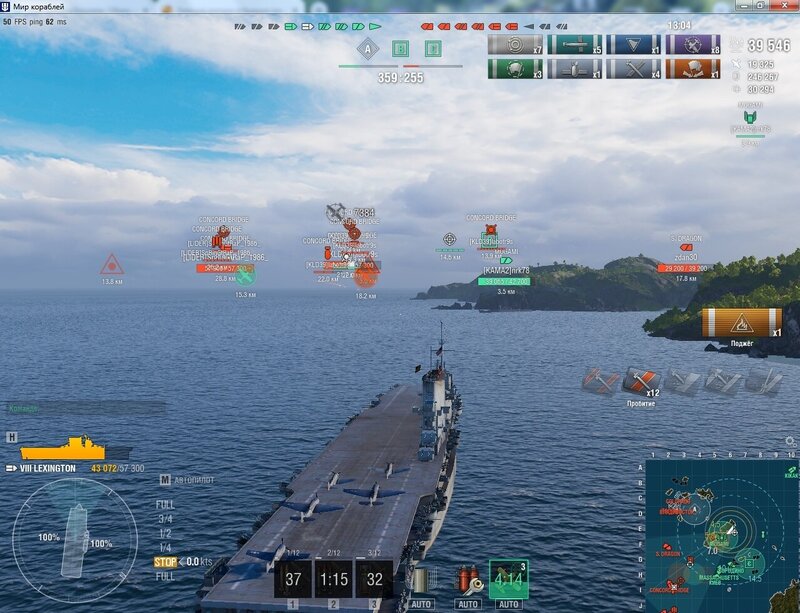 AVIK.jpg