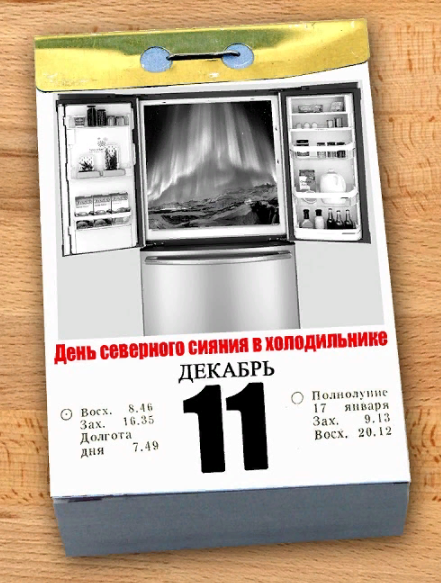image.png.cbac712d91e1c604111f01864a7744e2.png