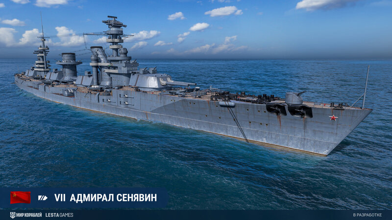 Admiral_Senyavin_RU_T7_BB_Screenshots_ST_0131_1920x1080_LG_SPb_MK.jpg