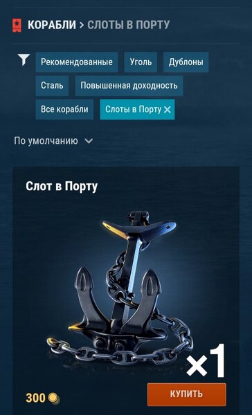 Screenshot_20240210-213200_Yandex Start.jpg