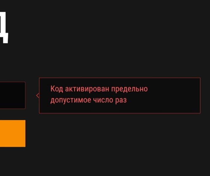 Screenshot_20240223-114208_Yandex Start.jpg