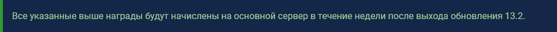 532451119_Screenshot2024-03-02at22-42-4013.2.thumb.png.58a05a5d7375c6386e0579d18ba1cf95.png