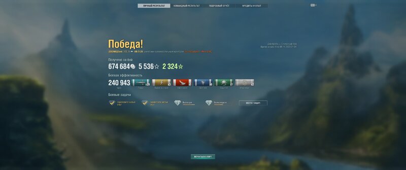 5T_oVirS4K4.jpg