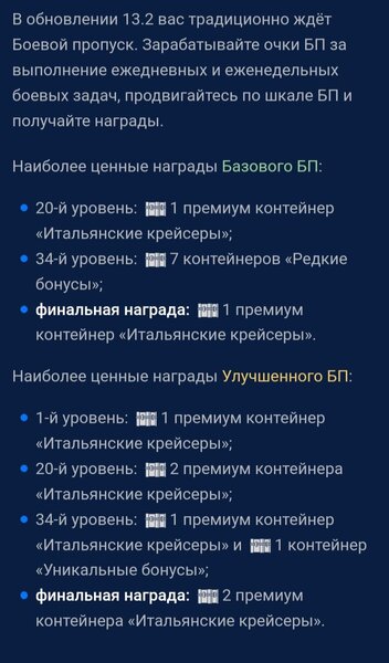 Screenshot_20240311-170925_Yandex Start.jpg