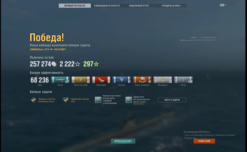 Screenshot_20240306_115531_Gallery.thumb.png.1ac98ceb0c67e48c5137535e8928d04f.png
