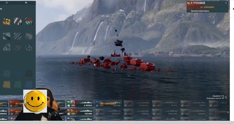Screenshot_6 — копия.jpg