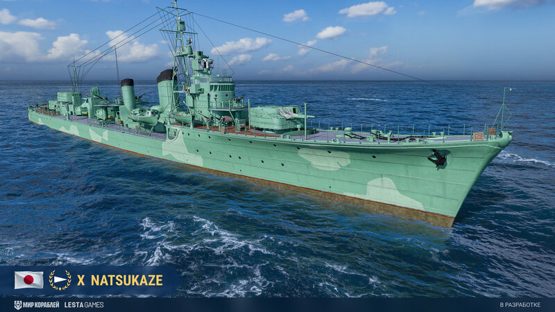 Natsukaze_JP_T10_DD_Screenshots_ST_0135_1920x1080_LG_SPb_MK.jpg