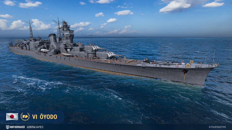 Oyodo_JP_T6_CA_Screenshots_ST_0135_1920x1080_LG_SPb_MK.jpg