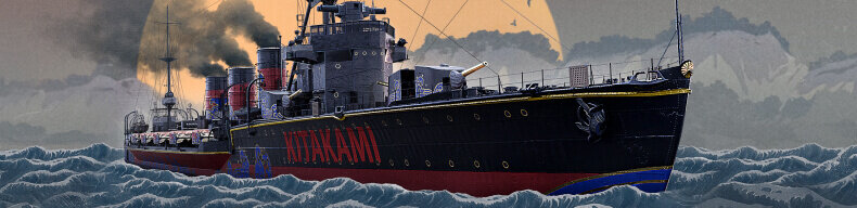 Last_Call_13-4_Kitakami_Portal_790x192_LG_SPB_MK.jpg
