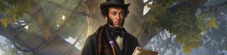 Last_Call_13-4_Pushkin_Portal_790x192_LG_SPB_MK.jpg