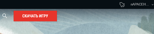 image.png.3fa44b6fc4cffbe4f350d08155a4fa9a.png