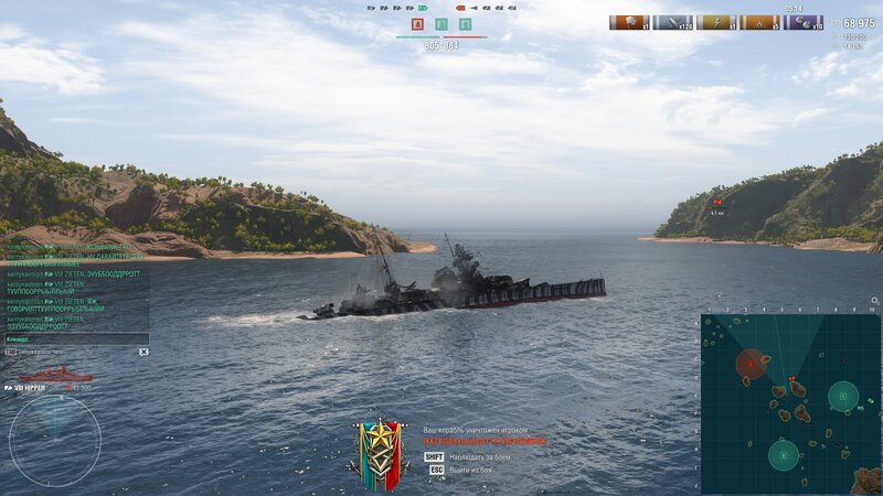 shot-24.06.18_06.45.53-0563.jpg