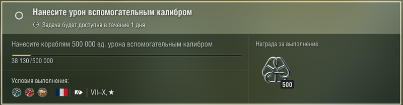 пмк.png