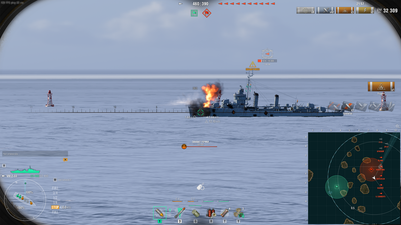 World of Warships Screenshot 2024.09.28 - 14.26.35.74.png