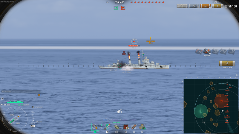 World of Warships Screenshot 2024.09.28 - 14.30.23.58.png