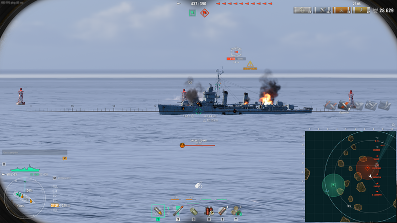World of Warships Screenshot 2024.09.28 - 14.25.28.10.png