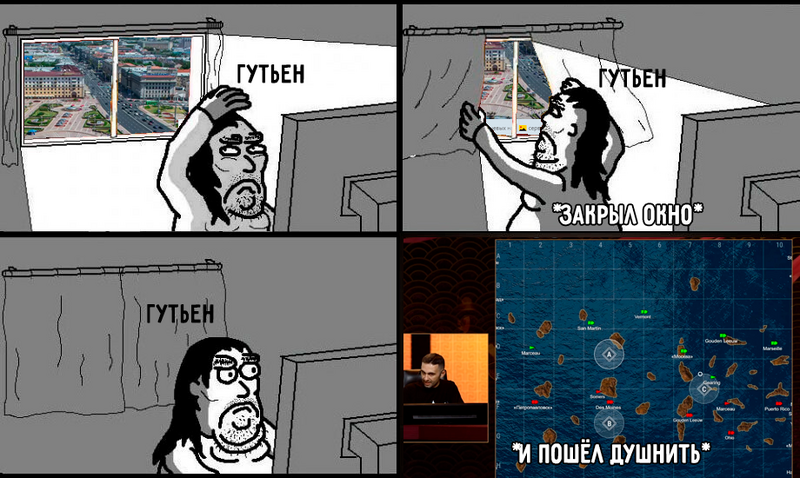 Без имени-3.png