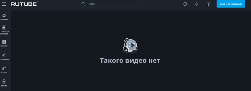 где видео.PNG