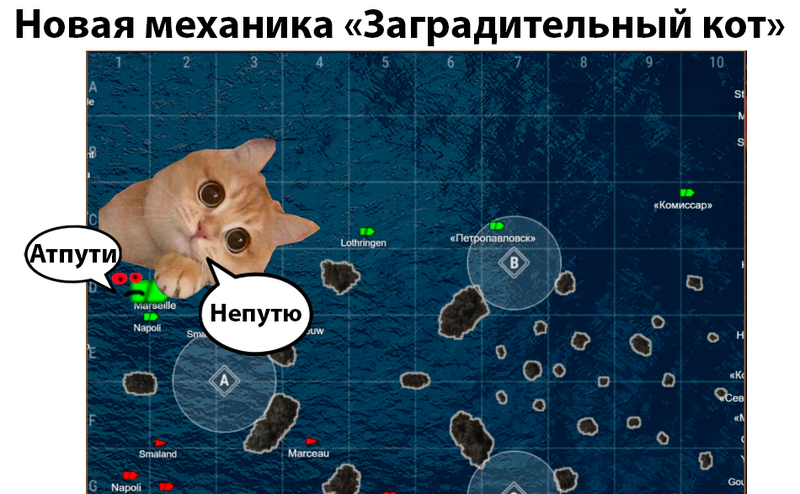 мем8.png