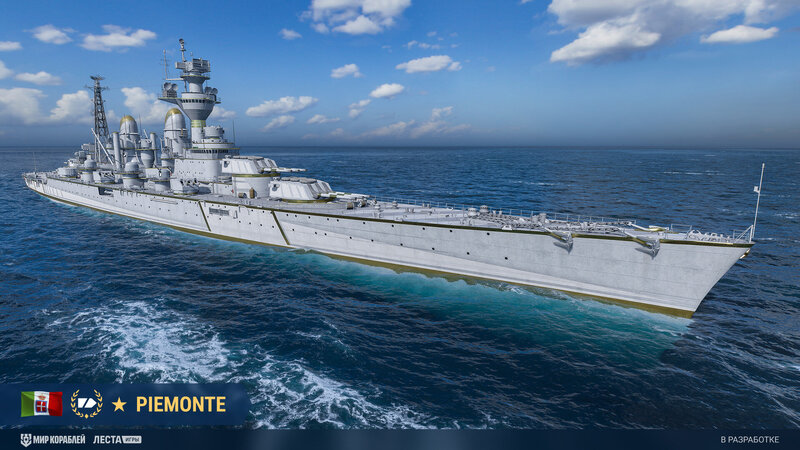 Piemonte_IT_TS_CA_PIES300_Screenshots_ST_01311_1920x1080_LG_SPb_MK.jpg