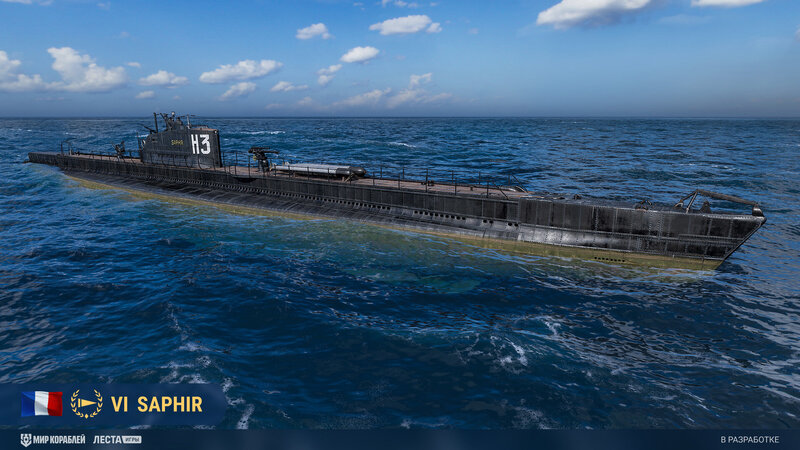 Saphir_FR_T6_SS_Screenshots_ST_01311_1920x1080_LG_SPb_MK.jpg