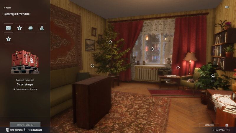 StratOps_Screenshots_ST_01311_1920x1080_LG_SPb_MK_1.jpg
