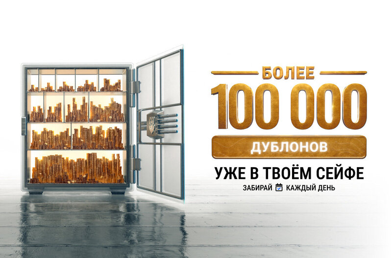 10th_Anniversary_Activity_Portal_1200x790_LG_SPb_MK.jpg