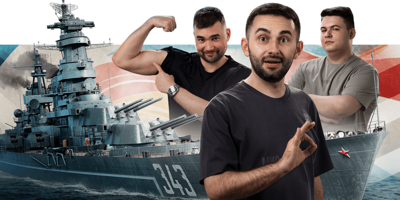 Friday_Stream_28-02_Banner_1200x600_LG_SPb_MK.png