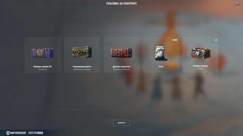 Screenshots_Maslennica_2025_1920x1080_LG_SPb_MK_11.jpg