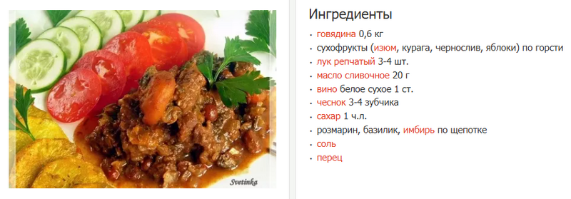 image.thumb.png.23f317901c65c3c0b1139f3765abbf70.png