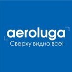 AEROLUGA