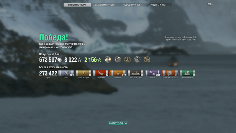 1063118401_(125).thumb.png.87dd9b9d286b5ee47f80452ca0a797ce.png