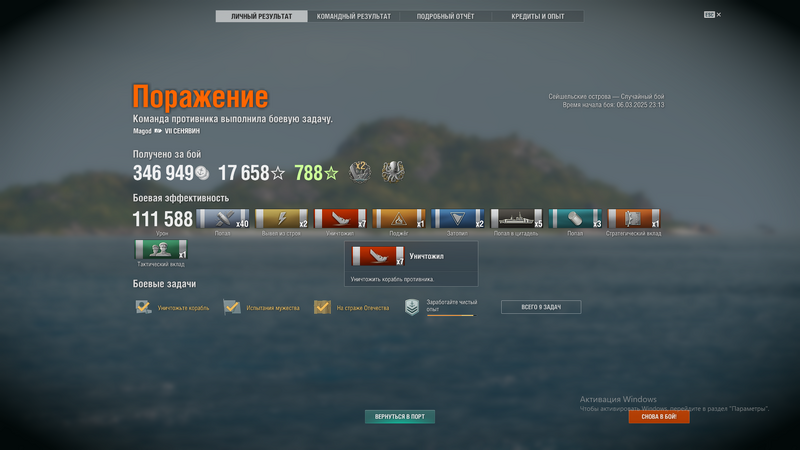 1131117309_(59).thumb.png.bb098faa1a128cf79d088930a56622d3.png