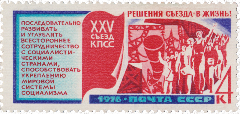 13_78.thumb.png.f8b6f3e064382ea51b3ce51f3b2506a7.png