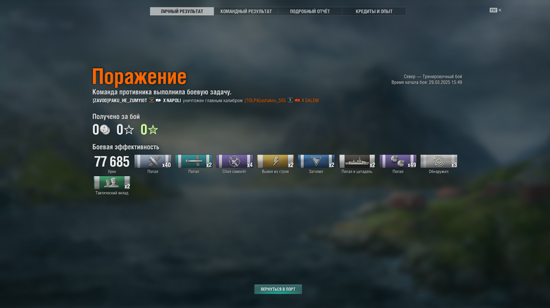 Хлеб21.PNG