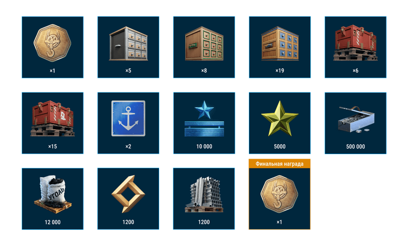 Battlepass_25-3_Rewards_Base_1200x723_LG_SPb_MK (1).png
