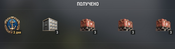 DNEYBEZSEA2.png.564b9e0da3792f3c6146120070cfc120.png