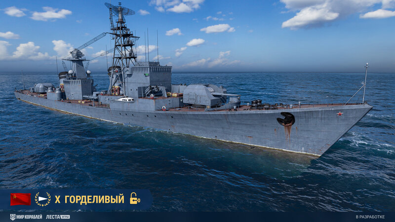 Gordelivy_RU_T10_DD_Screenshots_ST_254_1920x1080_LG_SPb_MK.jpg