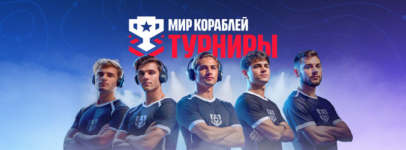 MK_Tournament_Portal_Portal_Slider_2560x948_LG_SPb_MK.jpg