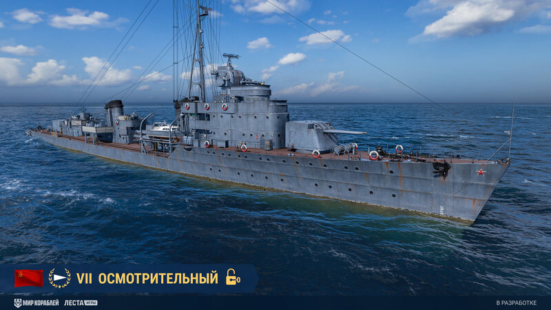 Osmotritelny_RU_T7_DD_Screenshots_ST_254_1920x1080_LG_SPb_MK.jpg