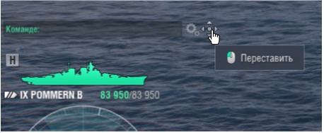 dragdrop.png.2db9aefe390d14636c794aa7d4f09096.png