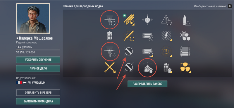 image.thumb.png.ea31a4059263255084ef1e99ef63dd4d.png