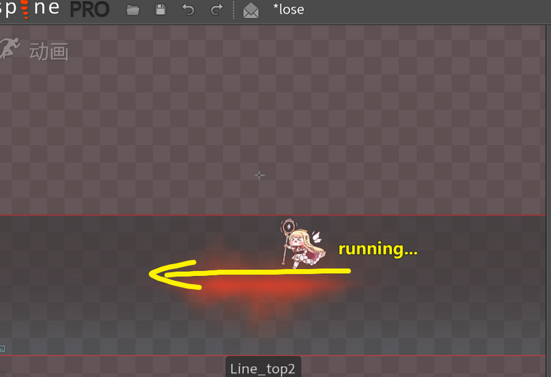 lose.png