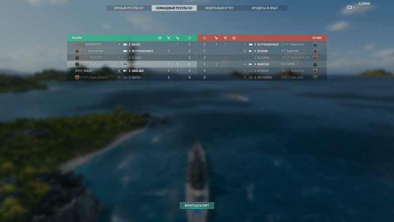 shot-25.03.29_14.33.20-0551.jpg