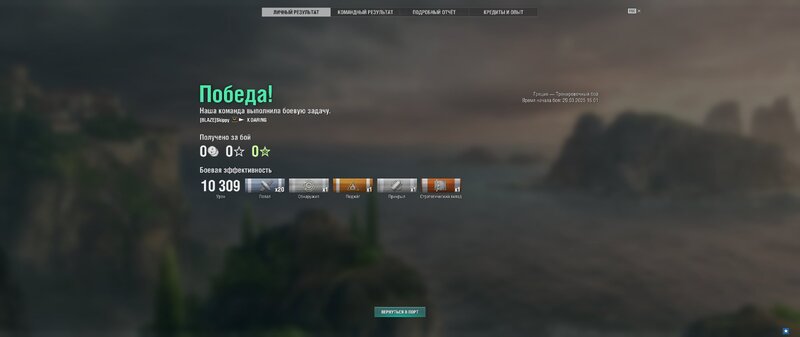 shot-25.03.29_16.11.42-0376.jpg