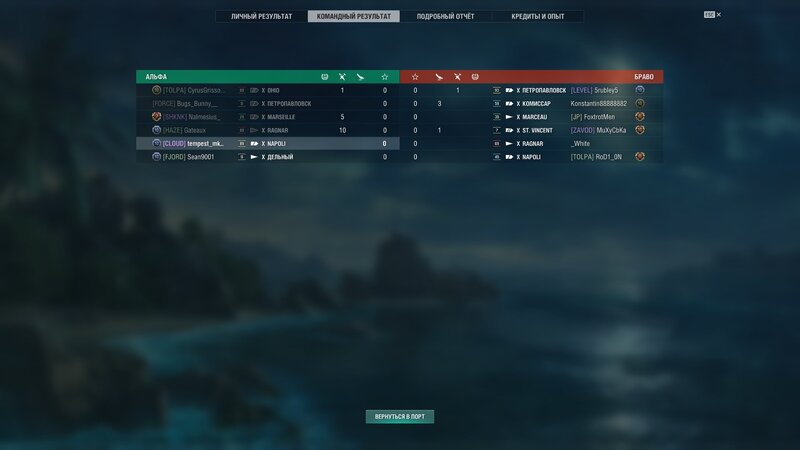 shot-25.03.30_21.13.39-0644.jpg