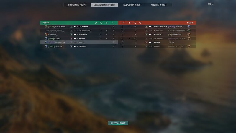 shot-25.03.30_21.13.54-0329.jpg