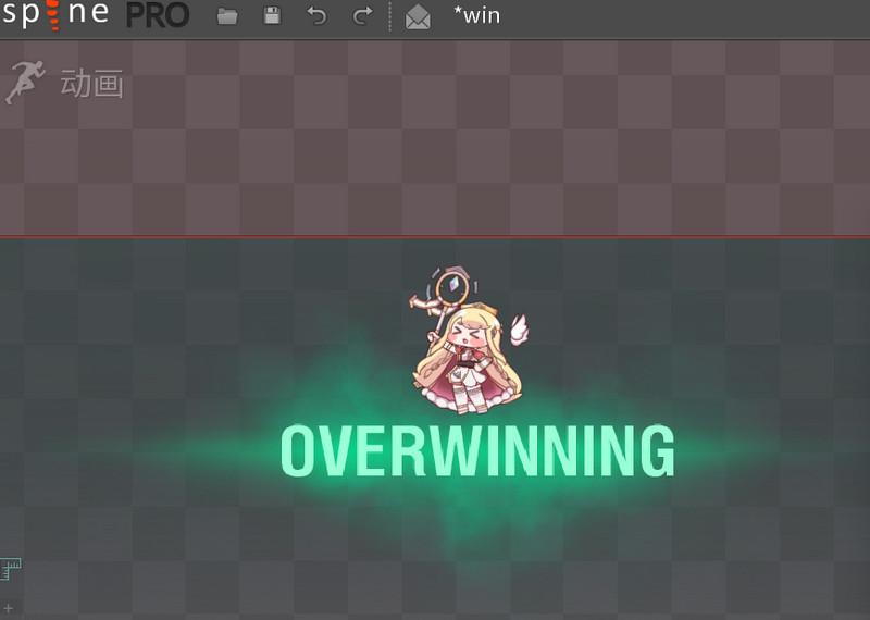 win.png
