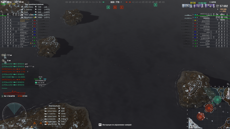 1096325143_(50).thumb.png.7c2d764534628d4aa3bcb2431983c628.png